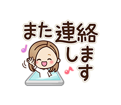 「」