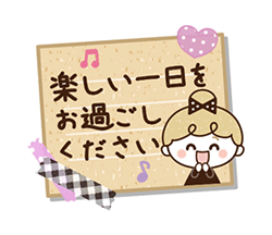 「」