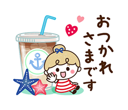 「」