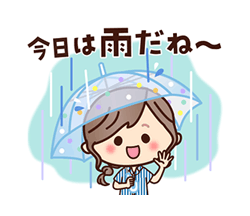 「」