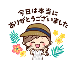 「」