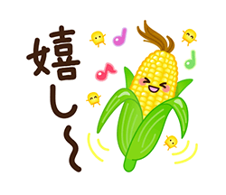 「」