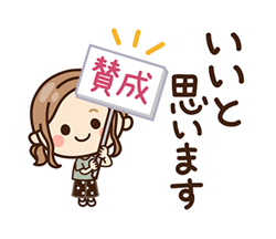 「」