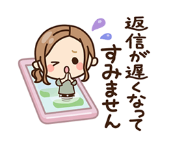「」