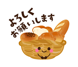 「」