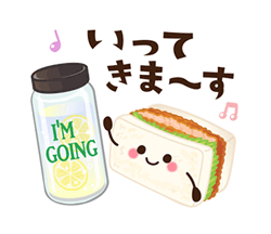 「」
