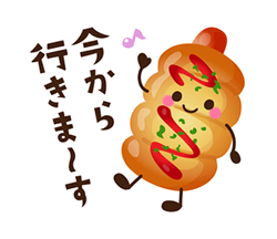 「」