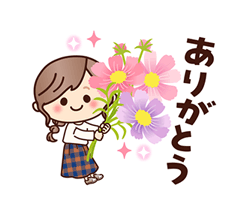 「」
