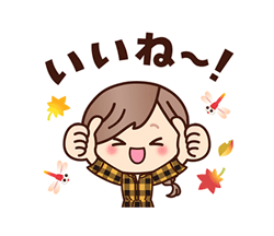 「」
