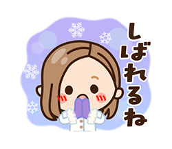 「」