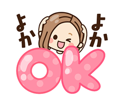 「」