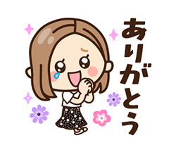 「」