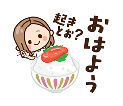 「」