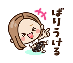 「」