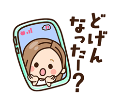 「」