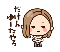 「」