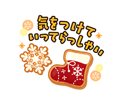 「」