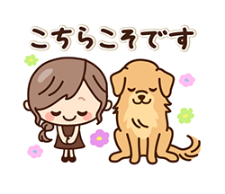 「」