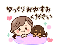 「」