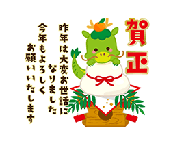 「」
