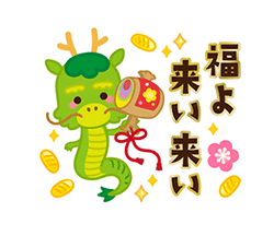 「」