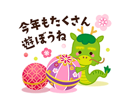 「」