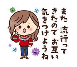 「」
