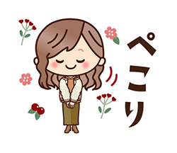 「」