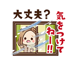 「」