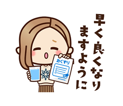 「」