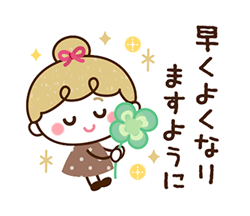 「」