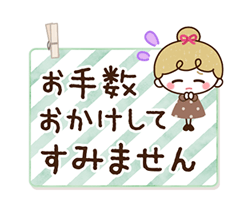 「」