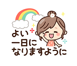 「」