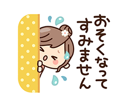 「」