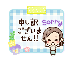 「」