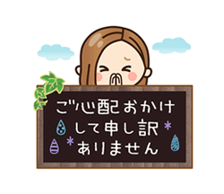 「」