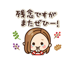 「」