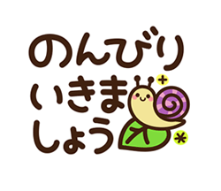 「」