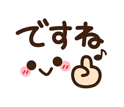 「」