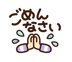 「」