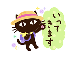「」