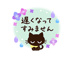 「」