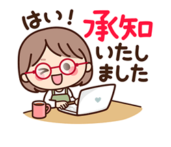 「」