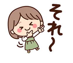 「」