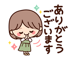 「」