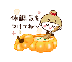 「」