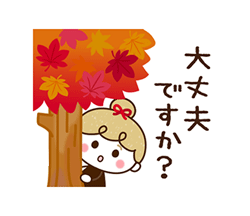「」