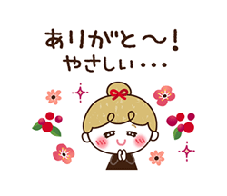 「」