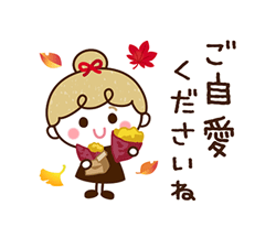 「」