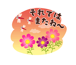 「」
